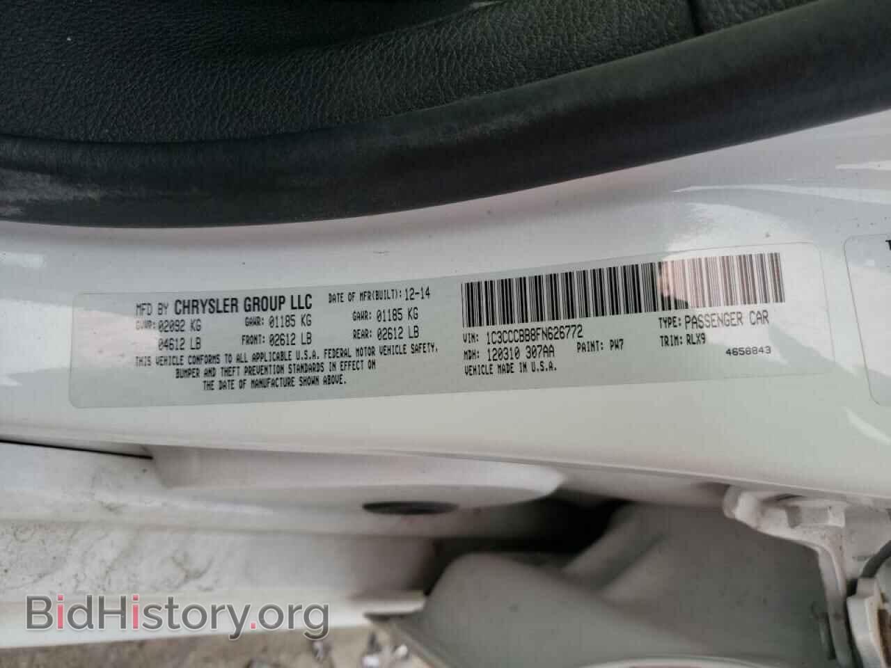 2015 CHRYSLER 200 - VIN: 1C3CCCBB8FN626772 - Фото 10