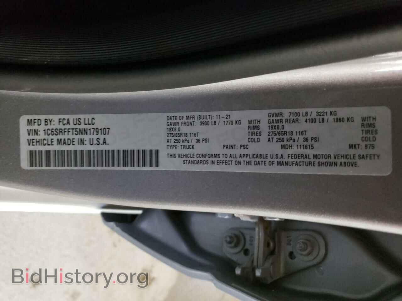 2022 RAM 1500 - VIN: 1C6SRFFT5NN179107 - Фото 13
