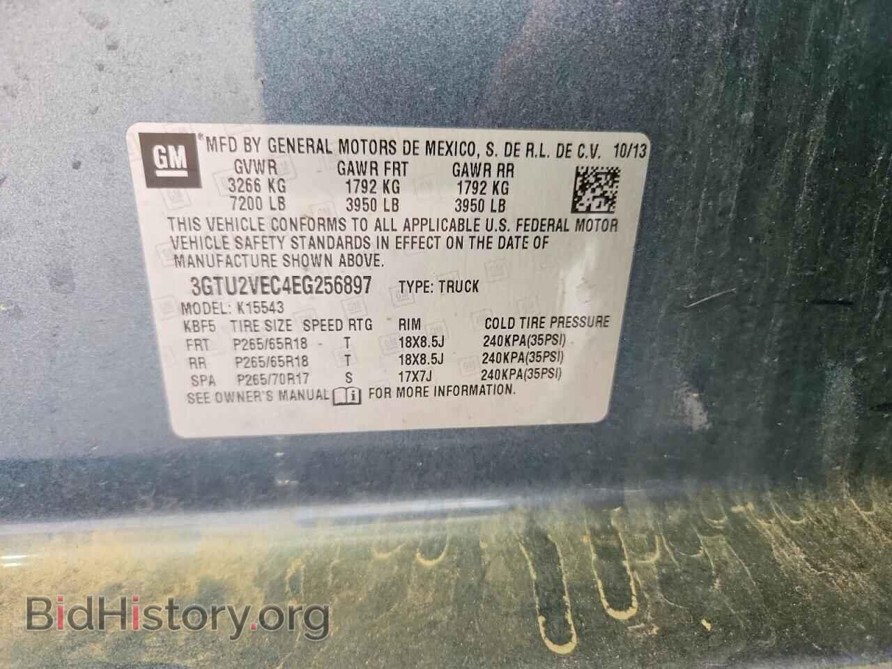 2014 GMC SIERRA - VIN: 3GTU2VEC4EG256897 - Photo 12