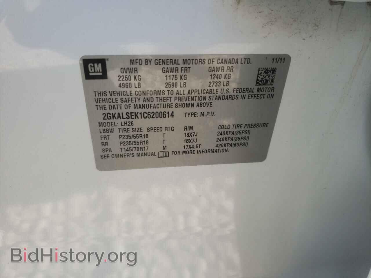 2012 GMC TERRAIN - VIN: 2GKALSEK1C6200614 - Фото 10