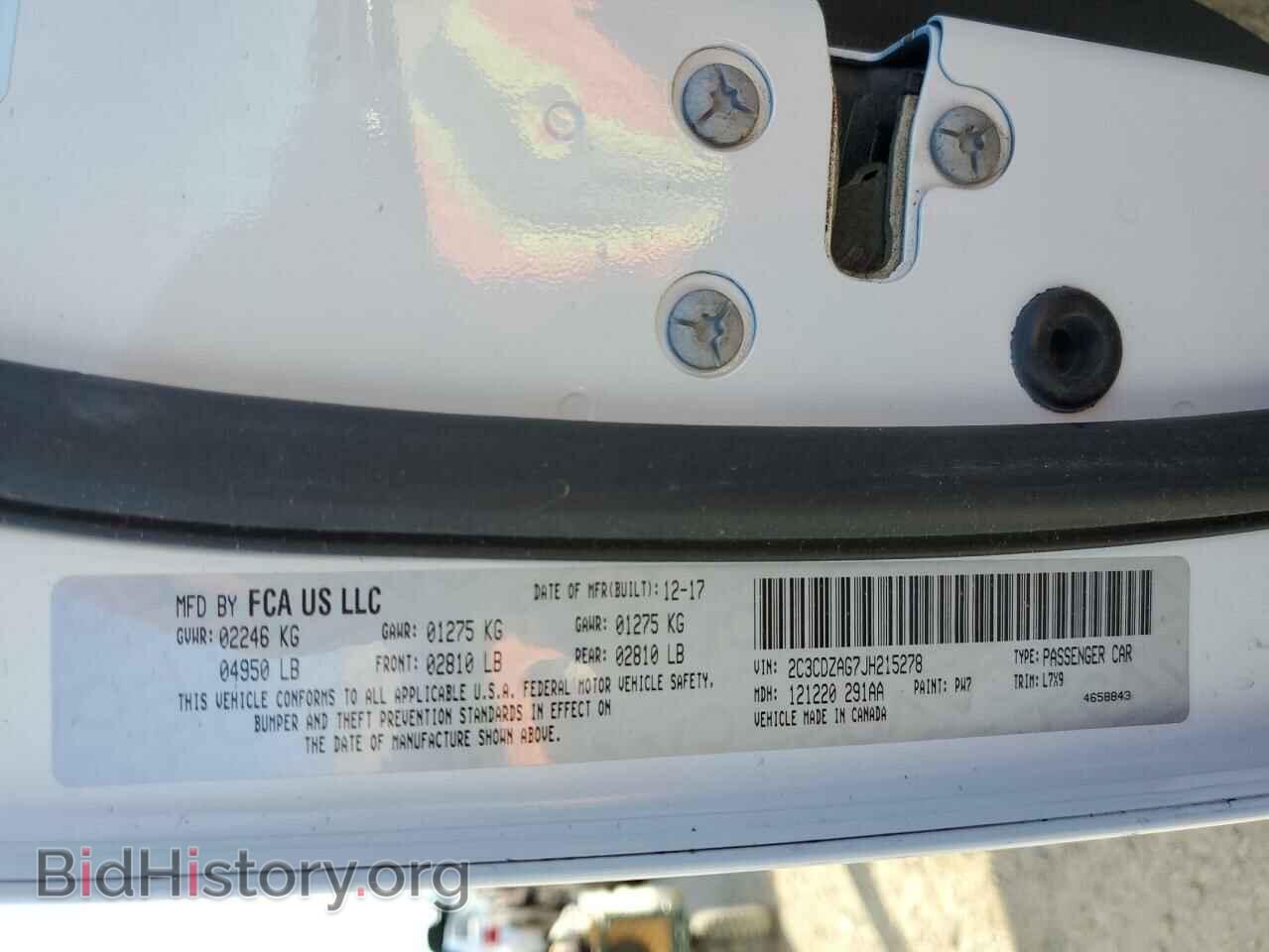 2018 DODGE CHALLENGER - VIN: 2C3CDZAG7JH215278 - Фото 10