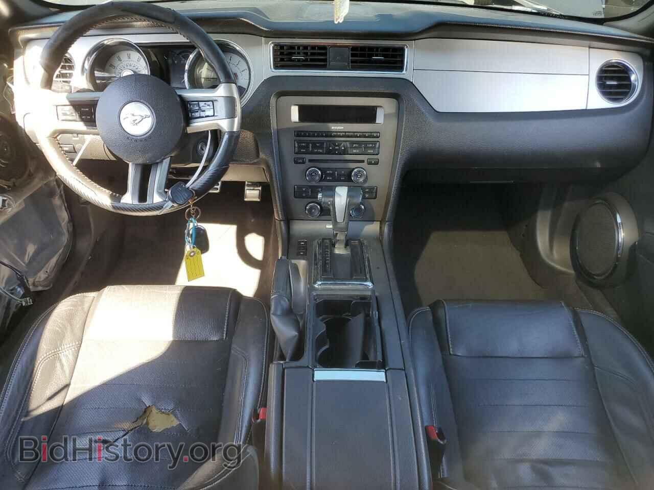 2010 FORD ALL Models - VIN: 1ZVBP8AN4A5132631 - Photo 8