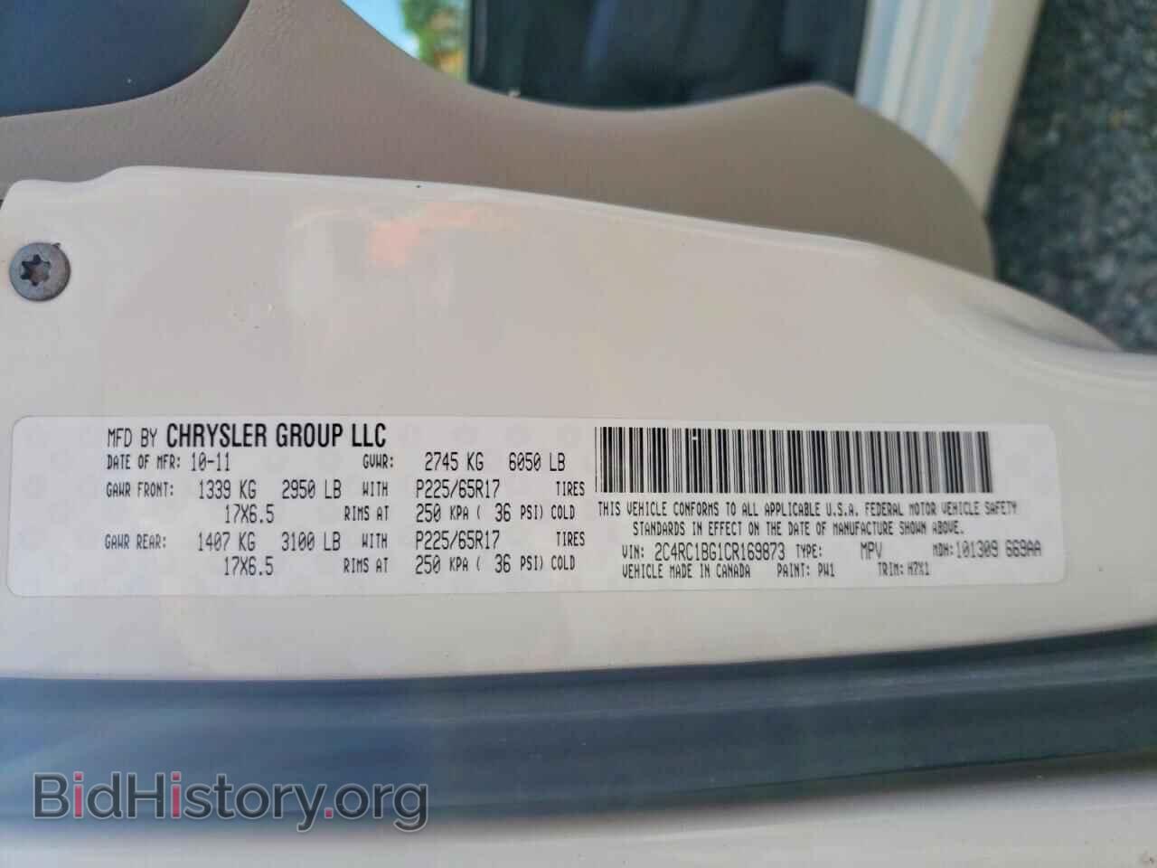 2012 CHRYSLER MINIVAN - VIN: 2C4RC1BG1CR169873 - Photo 13