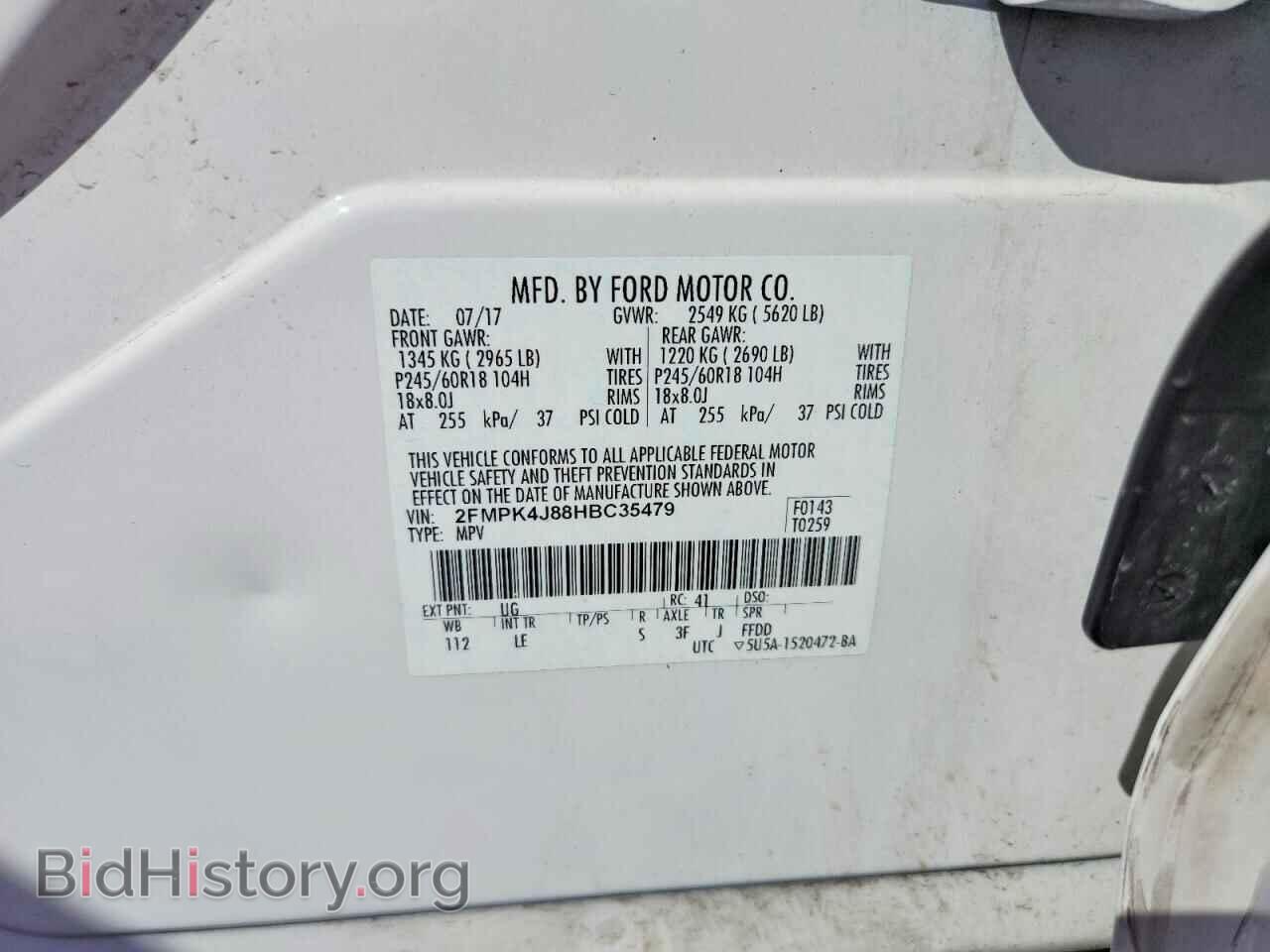 2017 FORD EDGE - VIN: 2FMPK4J88HBC35479 - Photo 13