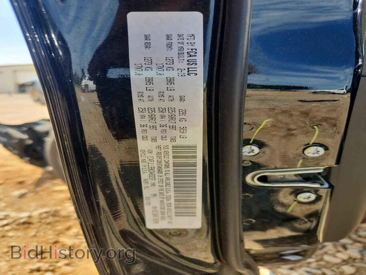 2019 JEEP CHEROKEE - VIN: 1C4PJLLB9KD403237 - Photo 13