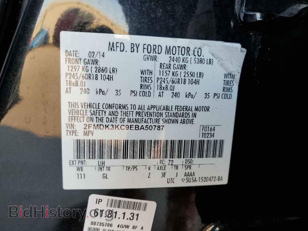 2014 FORD EDGE - VIN: 2FMDK3KC9EBA50787 - Photo 13