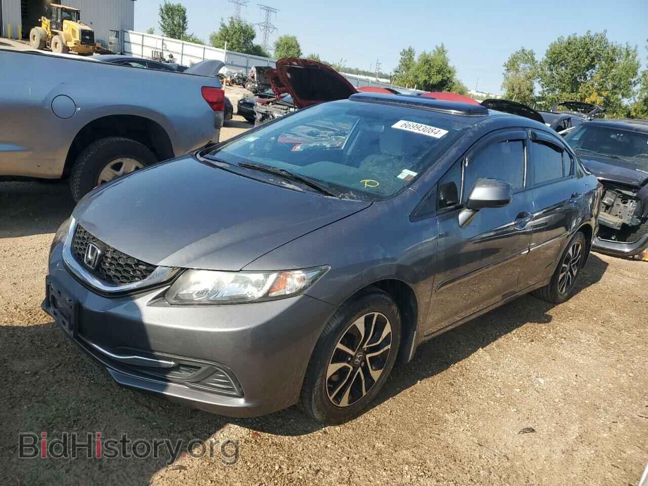 Фотография 19XFB2F89DE080344 - HONDA CIVIC 2013