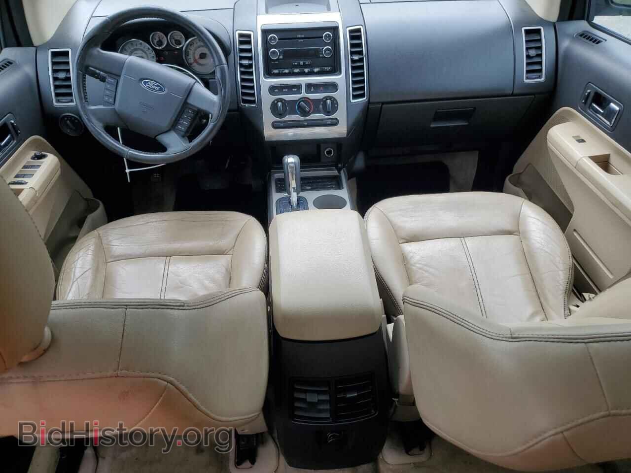 2008 FORD EDGE - VIN: 2FMDK48C78BA86477 - Фото 8