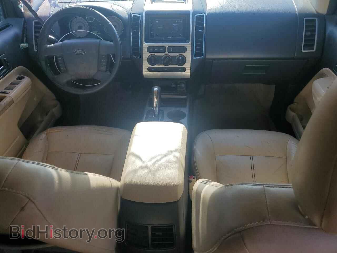2008 FORD EDGE - VIN: 2FMDK38C98BA88256 - Фото 8