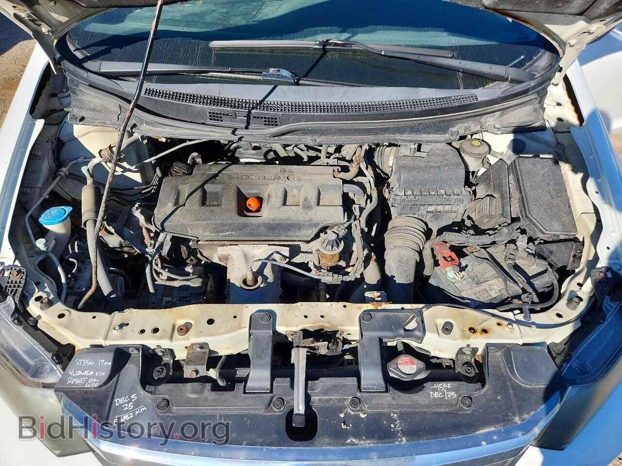 2012 HONDA CIVIC - VIN: 2HGFB2E47CH057163 - Фото 11