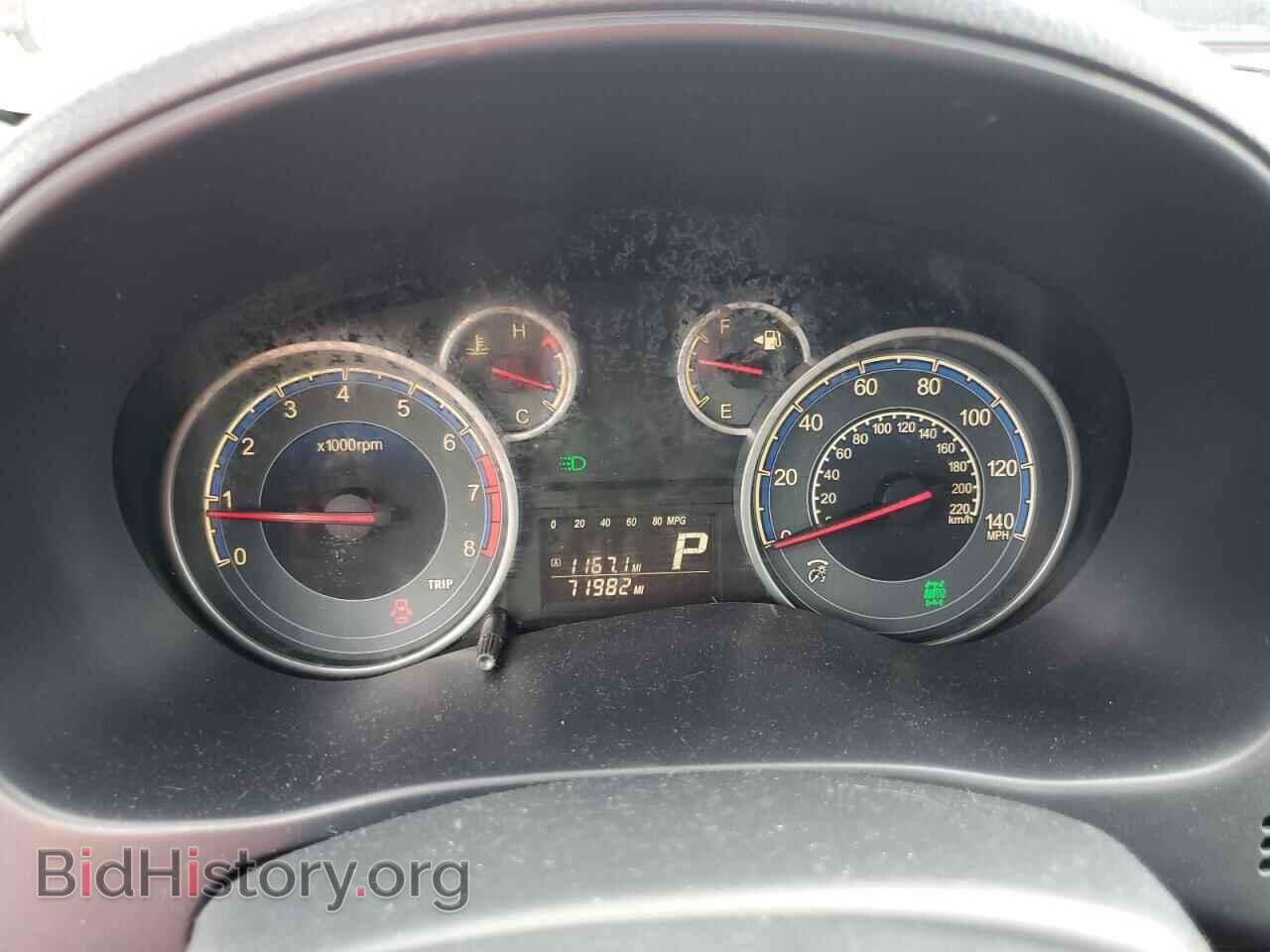 2012 SUZUKI SX4 - VIN: JS2YB5A32C6302870 - Фото 9