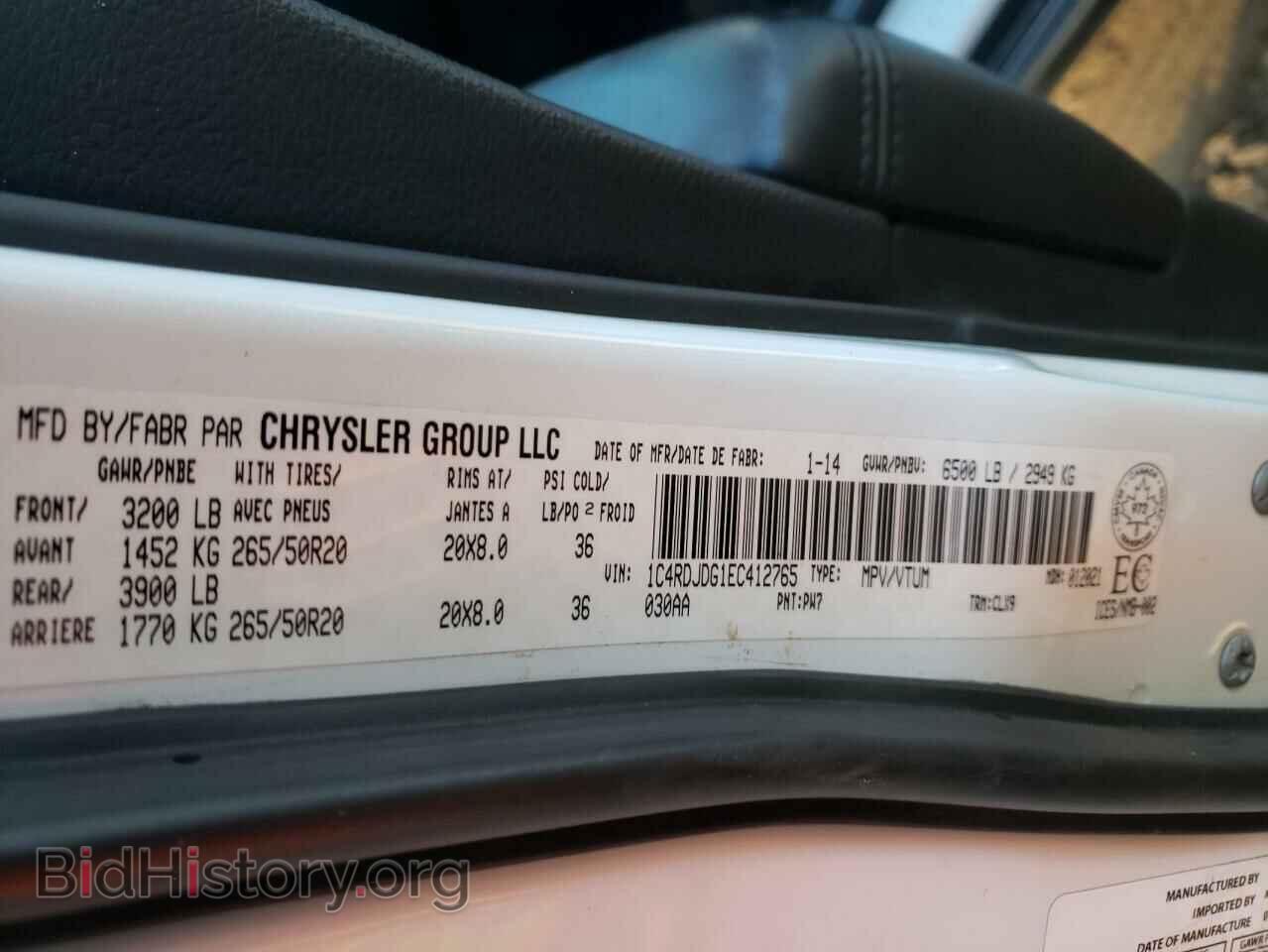 2014 DODGE DURANGO - VIN: 1C4RDJDG1EC412765 - Photo 10