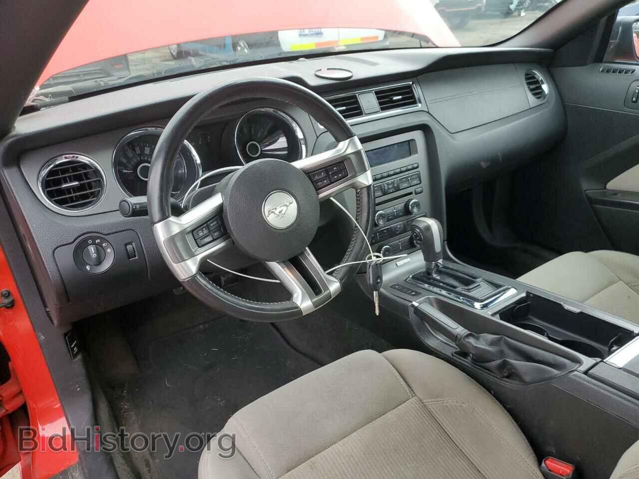 2014 FORD MUSTANG - VIN: 1ZVBP8AM3E5313927 - Фото 8