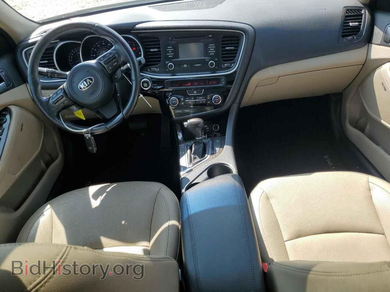 2015 KIA OPTIMA - VIN: 5XXGN4A73FG444709 - Фото 8