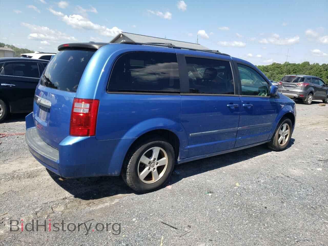 2008 DODGE CARAVAN - VIN: 2D8HN54P58R673510 - Фото 3