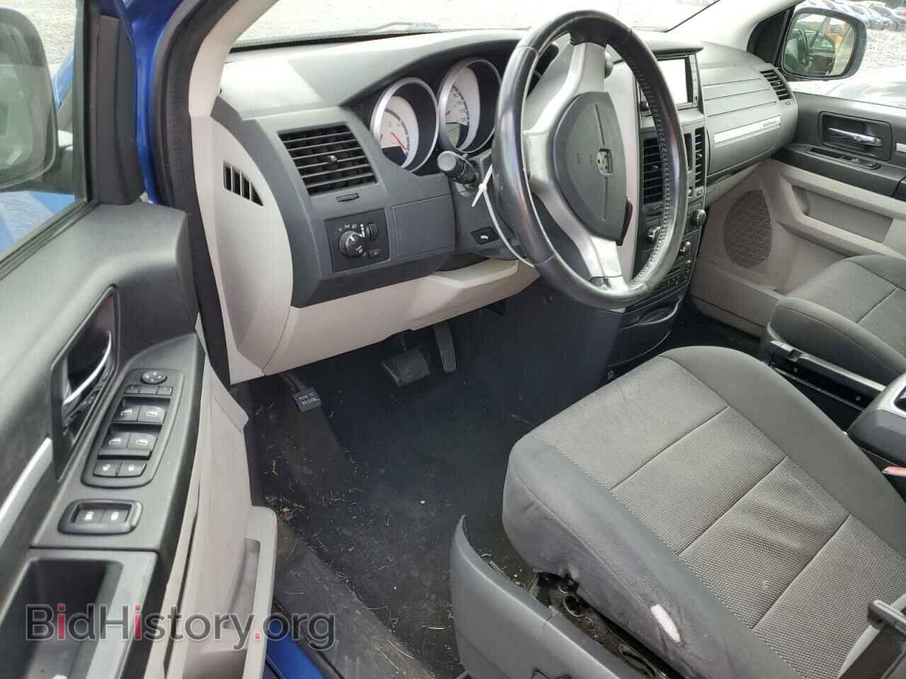 2008 DODGE CARAVAN - VIN: 2D8HN54P58R673510 - Фото 8