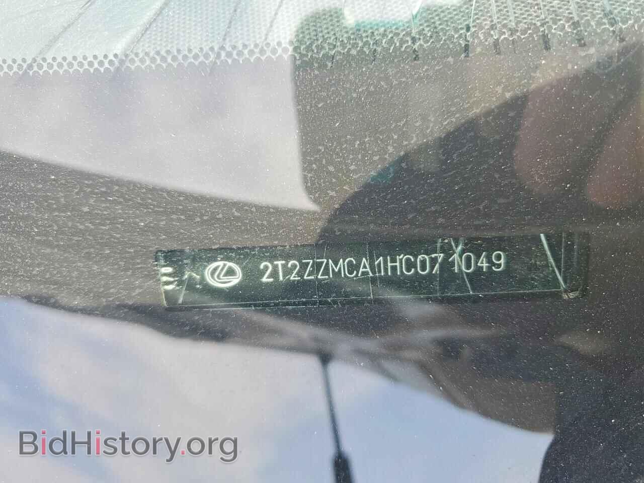 2017 LEXUS RX350 - VIN: 2T2ZZMCA1HC071049 - Photo 13