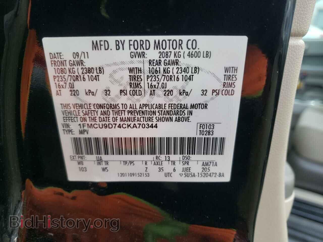 2012 FORD ESCAPE - VIN: 1FMCU9D74CKA70344 - Фото 10