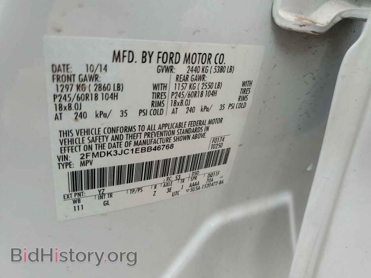 2014 FORD EDGE - VIN: 2FMDK3JC1EBB46768 - Photo 13