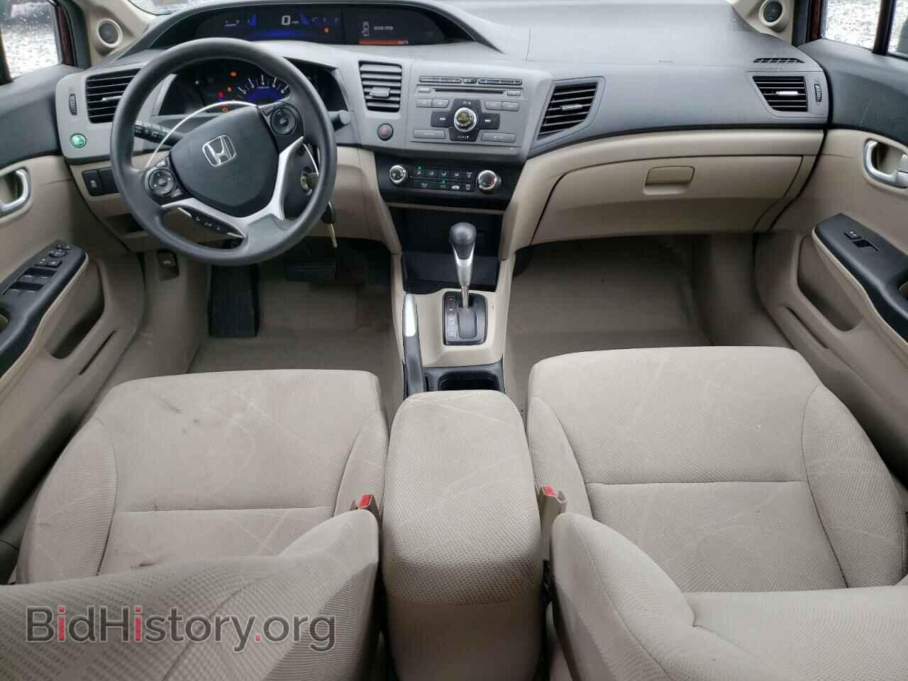 2012 HONDA CIVIC - VIN: 2HGFB2F84CH531958 - Фото 8