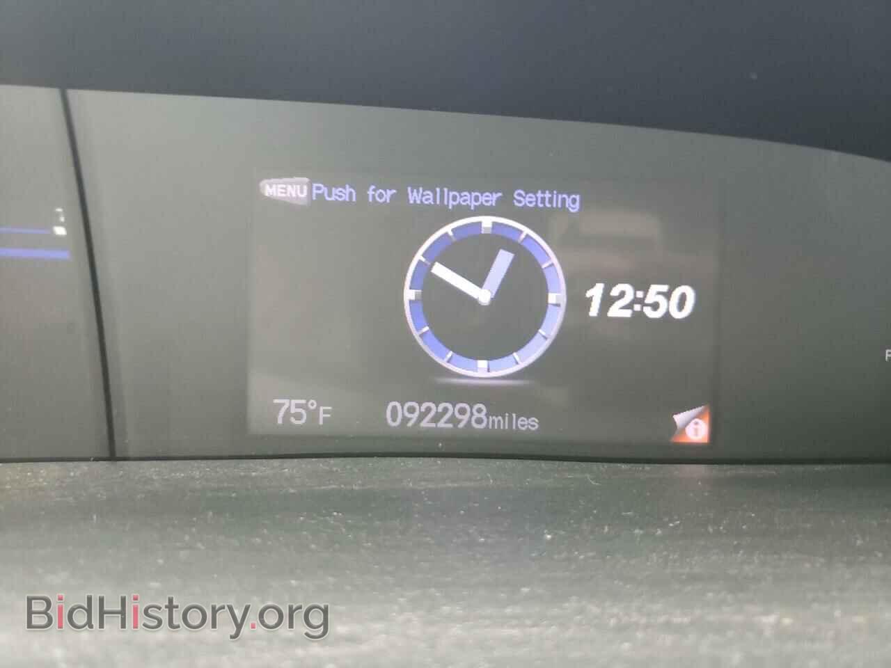 2012 HONDA CIVIC - VIN: 2HGFB2F84CH531958 - Фото 9