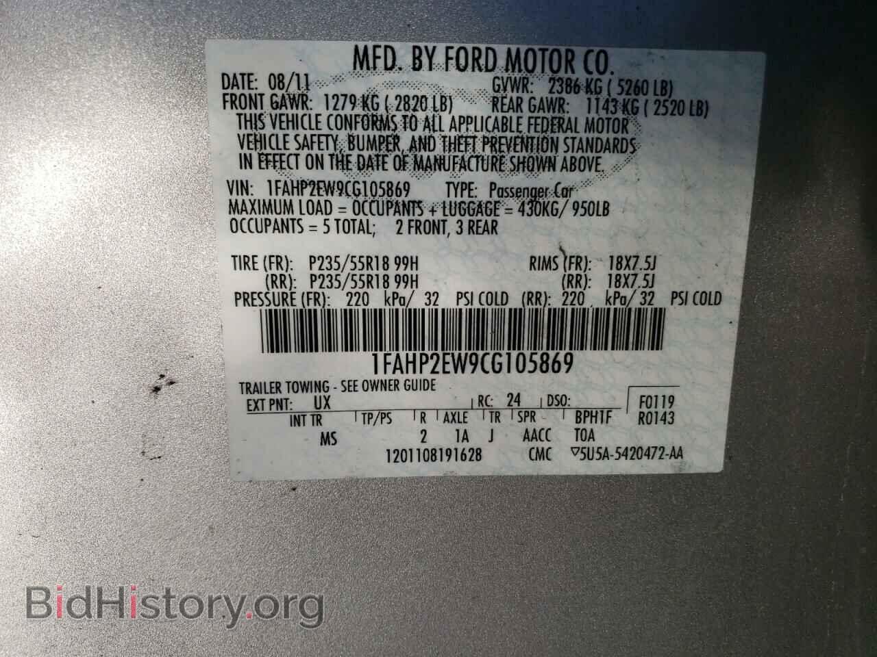 2012 FORD TAURUS - VIN: 1FAHP2EW9CG105869 - Photo 10