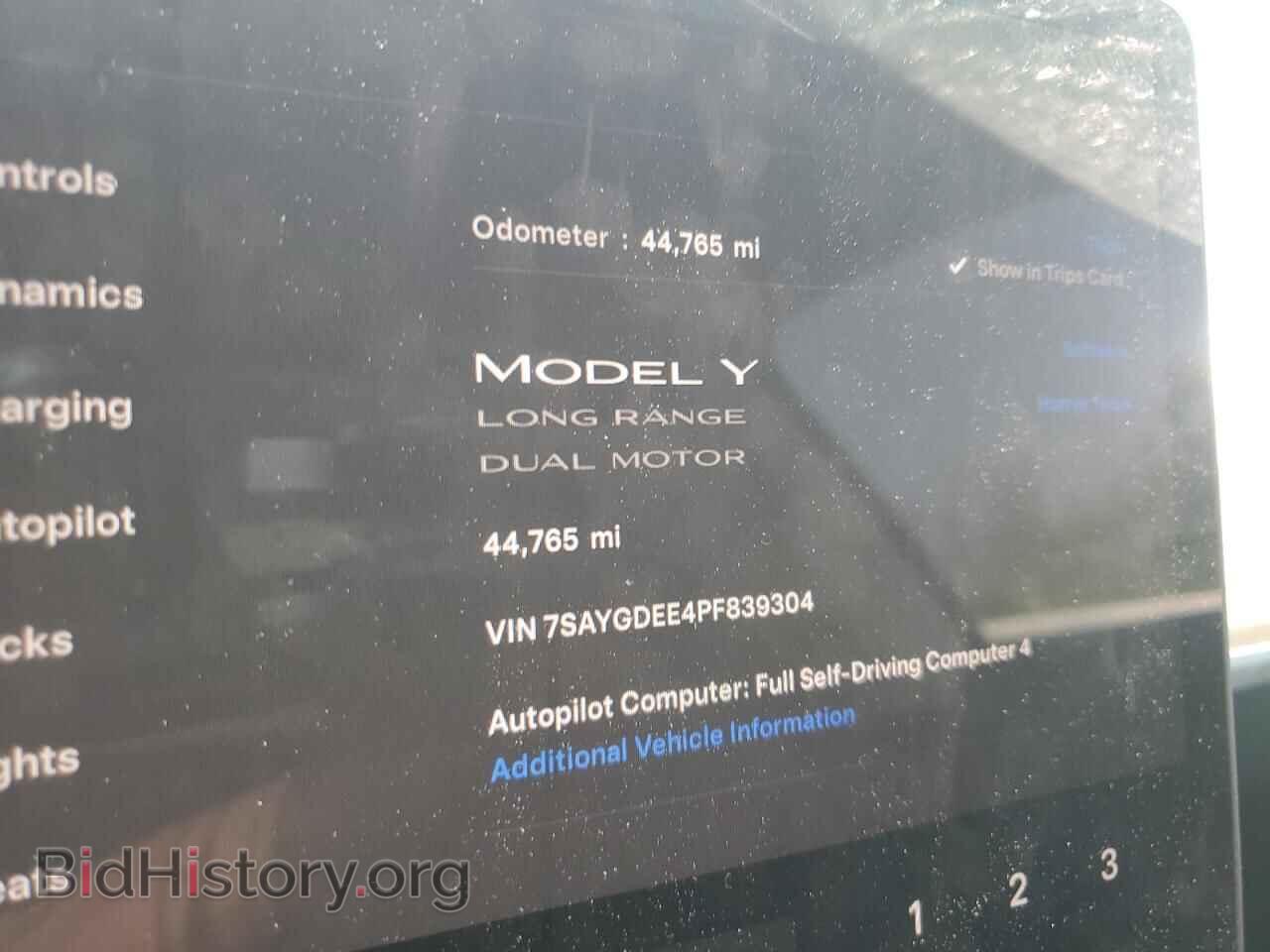 2023 TESLA MODEL Y - VIN: 7SAYGDEE4PF839304 - Photo 9