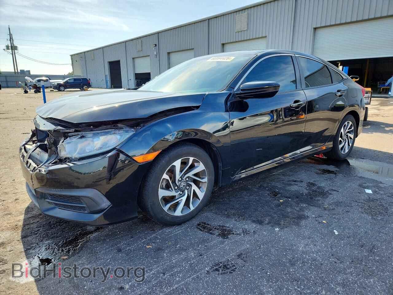 Фотография 2HGFC2F75HH511777 - HONDA CIVIC 2017