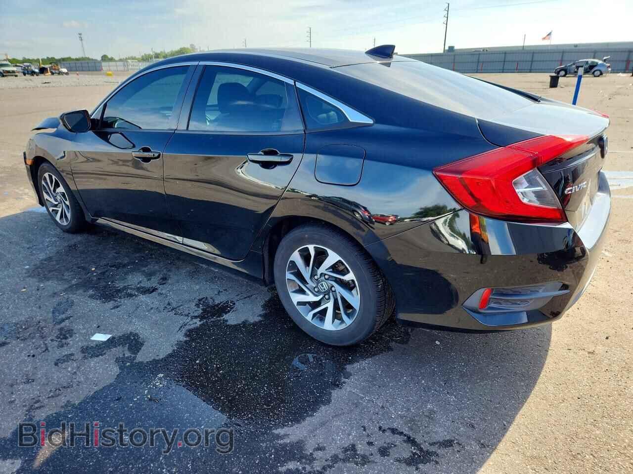 2017 HONDA CIVIC - VIN: 2HGFC2F75HH511777 - Photo 2