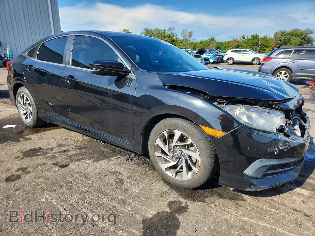 2017 HONDA CIVIC - VIN: 2HGFC2F75HH511777 - Photo 4