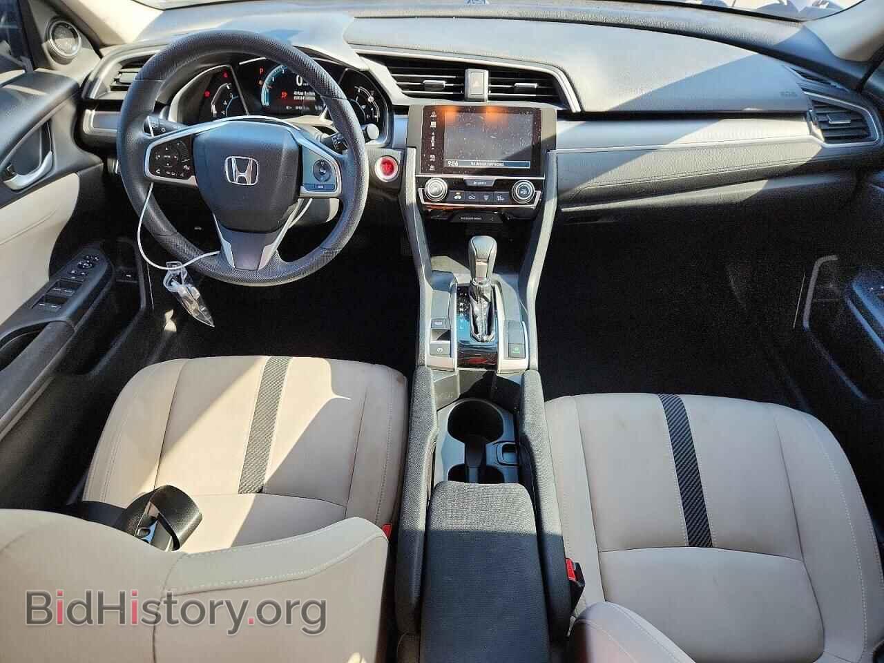 2017 HONDA CIVIC - VIN: 2HGFC2F75HH511777 - Photo 8