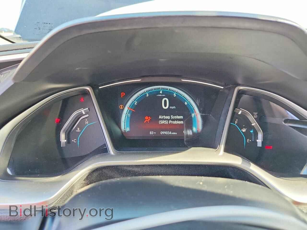 2017 HONDA CIVIC - VIN: 2HGFC2F75HH511777 - Photo 9