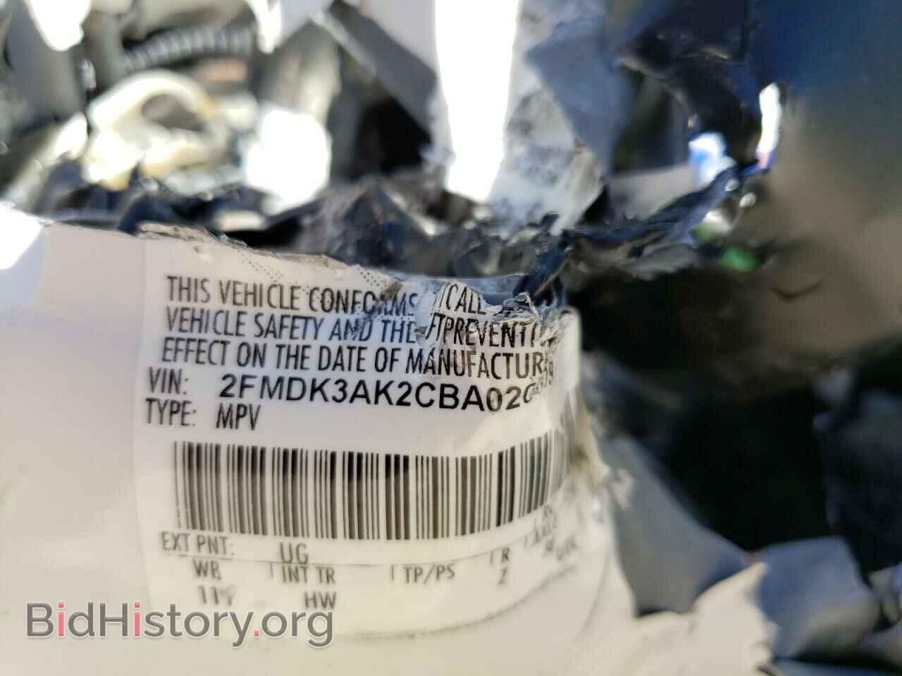 2012 FORD EDGE - VIN: 2FMDK3AK2CBA02019 - Фото 14