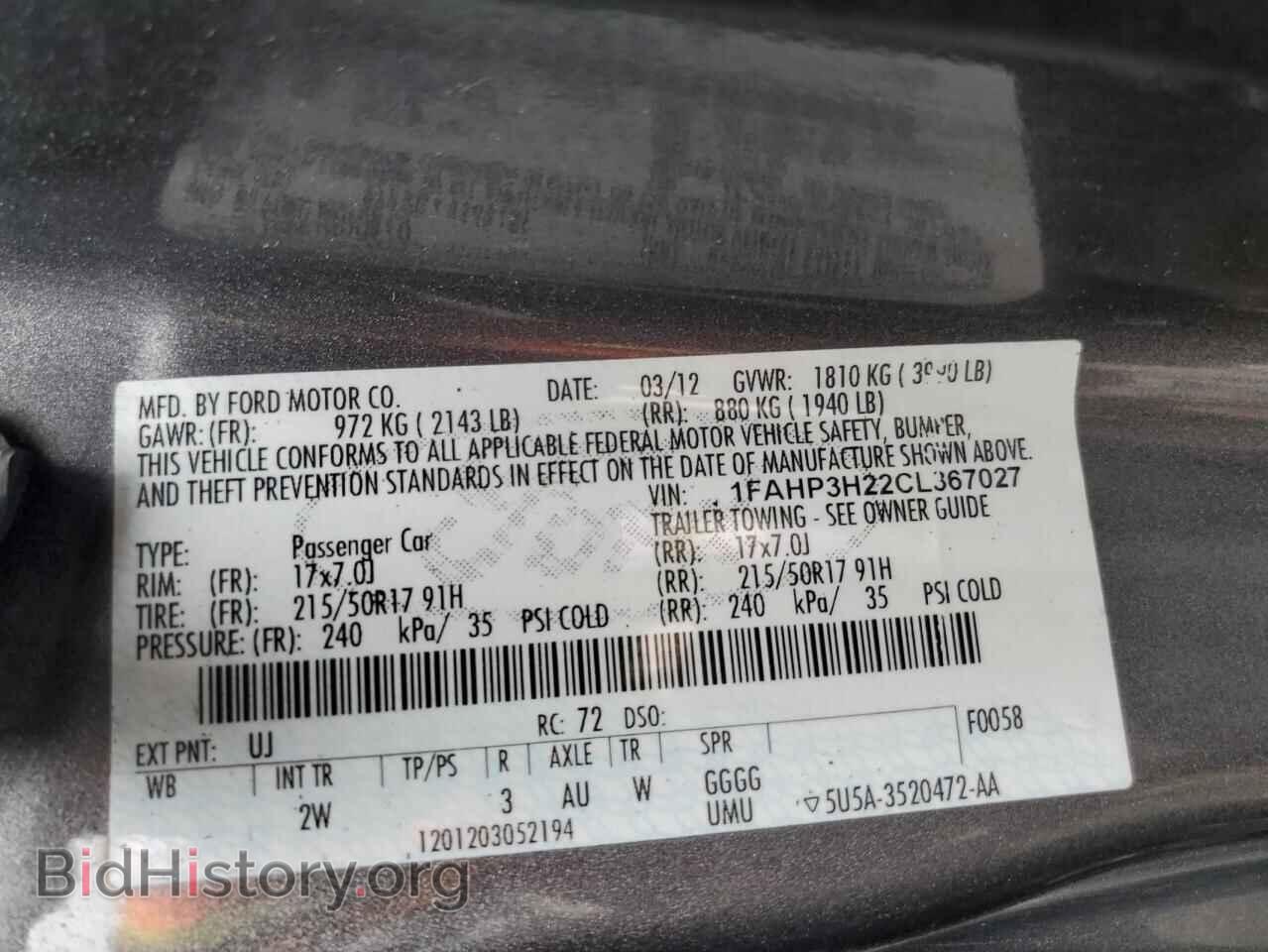 2012 FORD FOCUS - VIN: 1FAHP3H22CL367027 - Фото 13