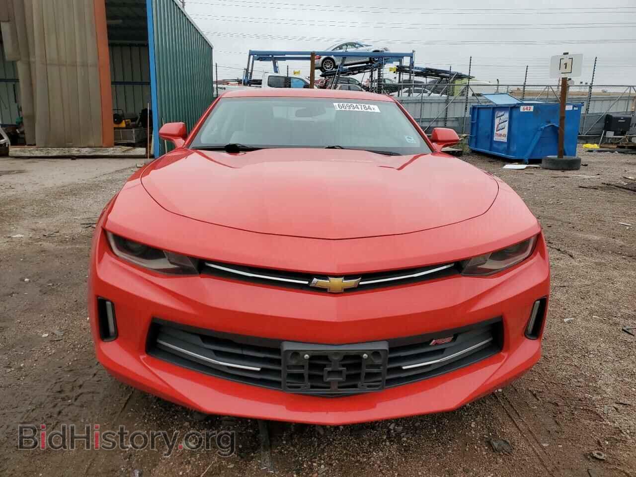 2017 CHEVROLET CAMARO - VIN: 1G1FB1RS9H0105655 - Фото 5