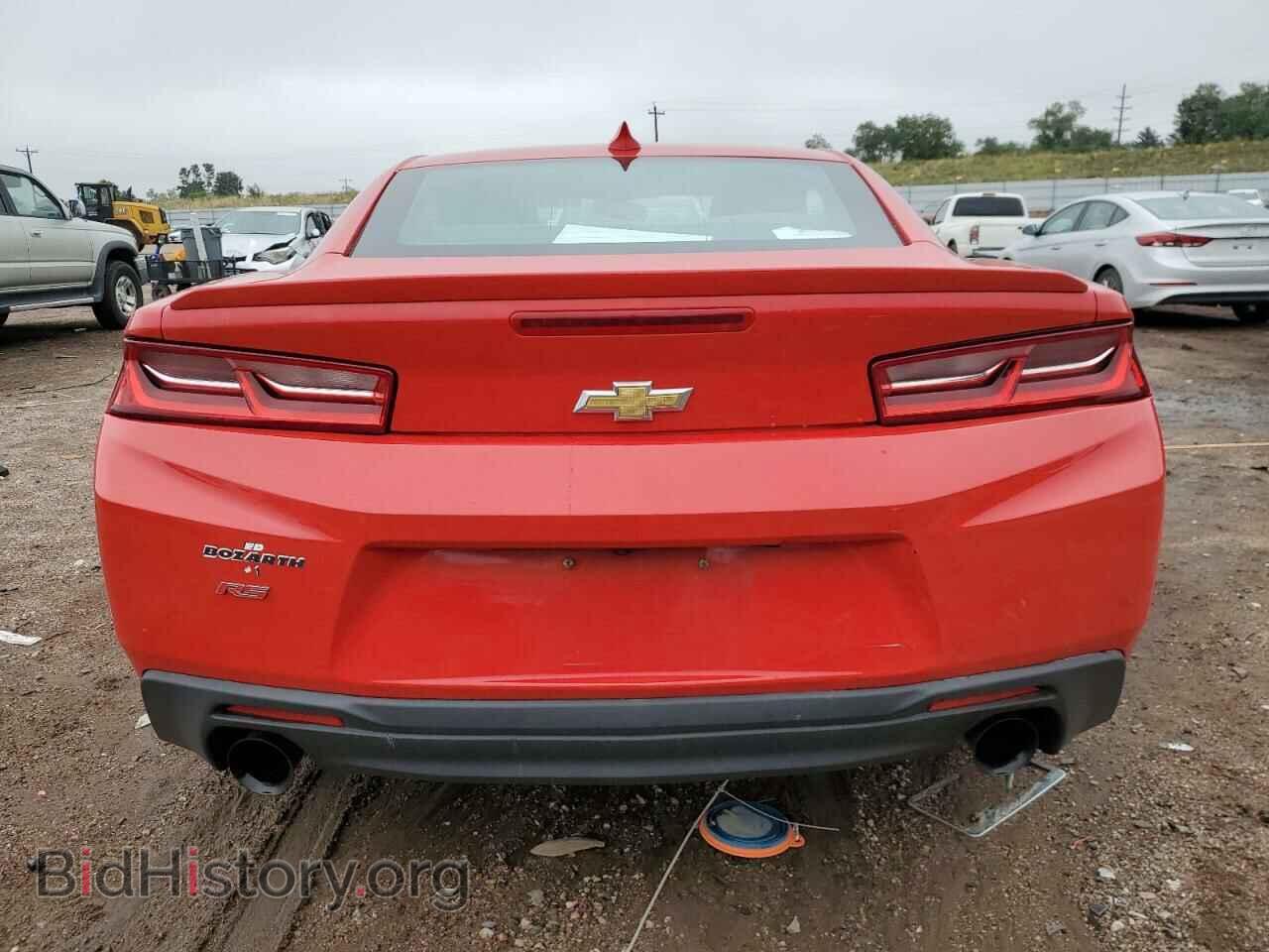 2017 CHEVROLET CAMARO - VIN: 1G1FB1RS9H0105655 - Фото 6