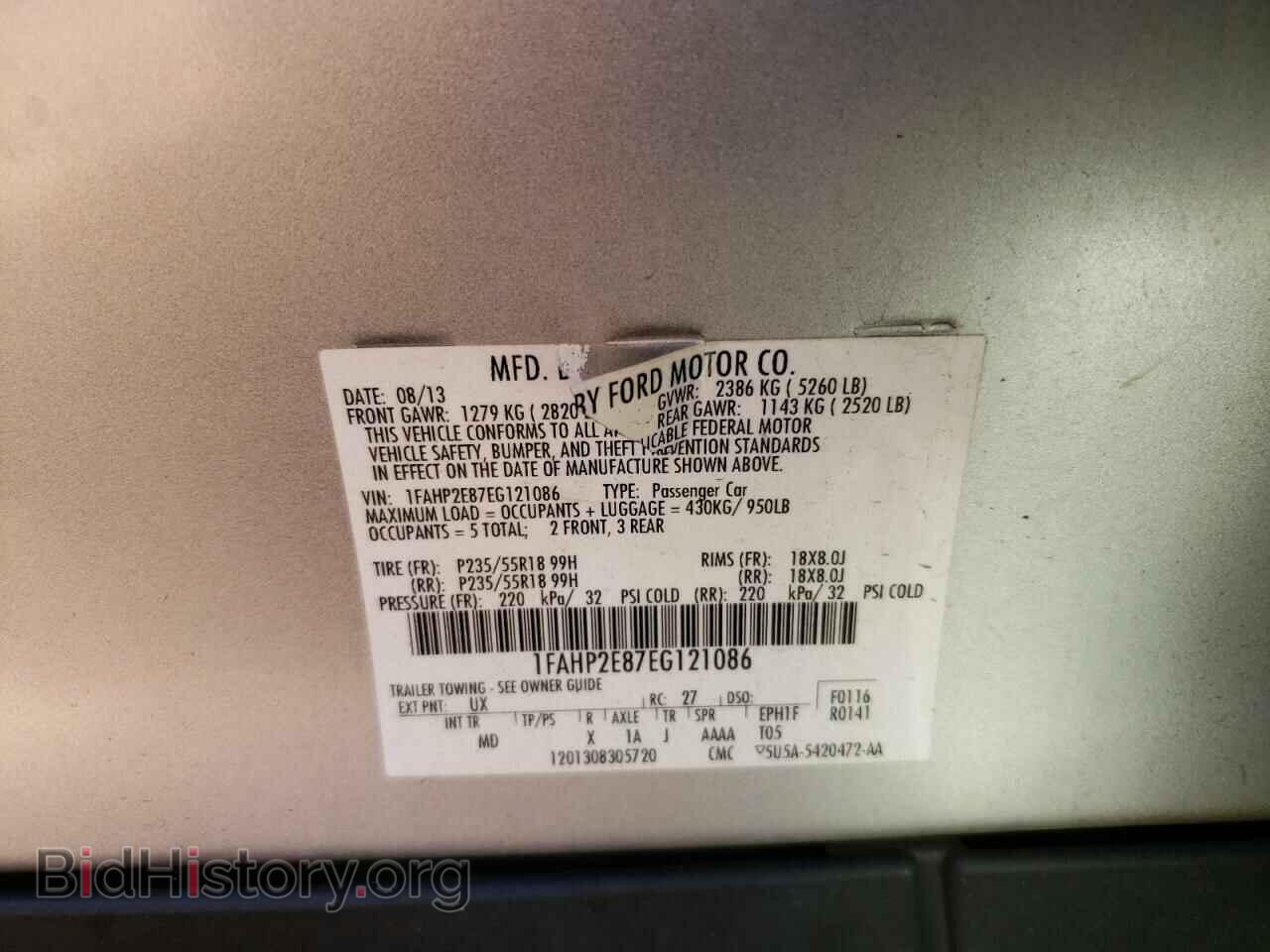 2014 FORD TAURUS - VIN: 1FAHP2E87EG121086 - Фото 12