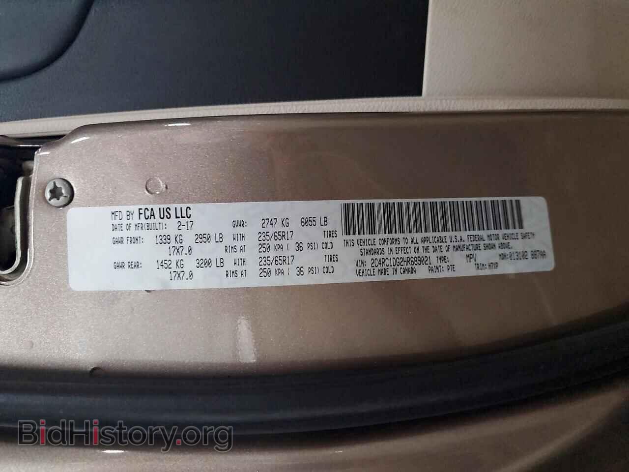2017 CHRYSLER PACIFICA - VIN: 2C4RC1DG2HR689021 - Photo 13