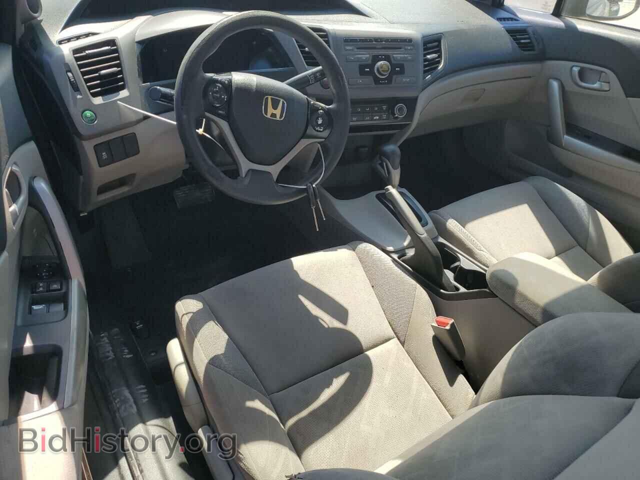 2012 HONDA CIVIC - VIN: 2HGFG3B52CH540208 - Фото 8