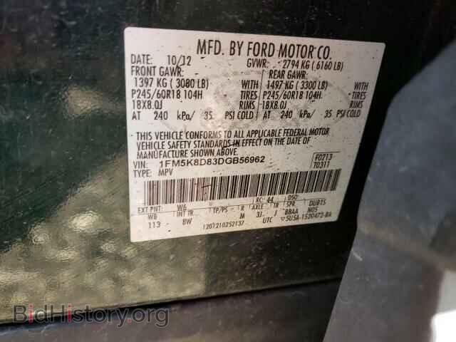 2013 FORD EXPLORER - VIN: 1FM5K8D83DGB56962 - Photo 10