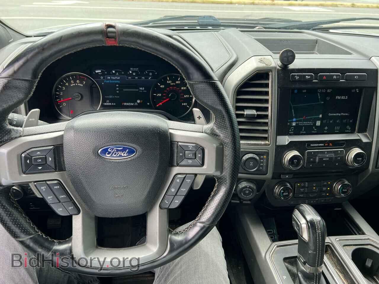 2017 FORD F150 - VIN: 1FTFW1RG6HFA78208 - Фото 7