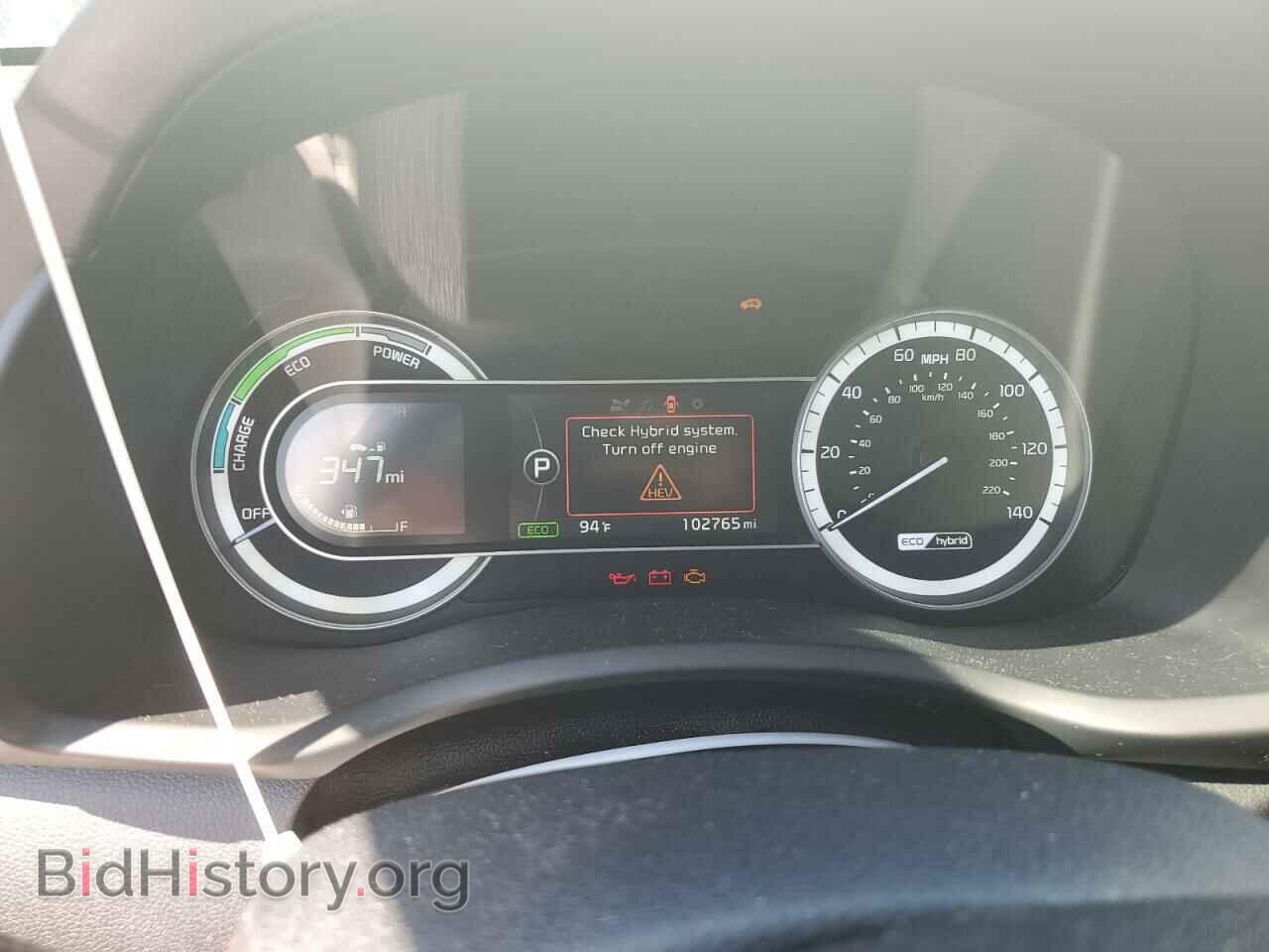 2017 KIA NIRO - VIN: KNDCC3LC4H5074614 - Фото 9