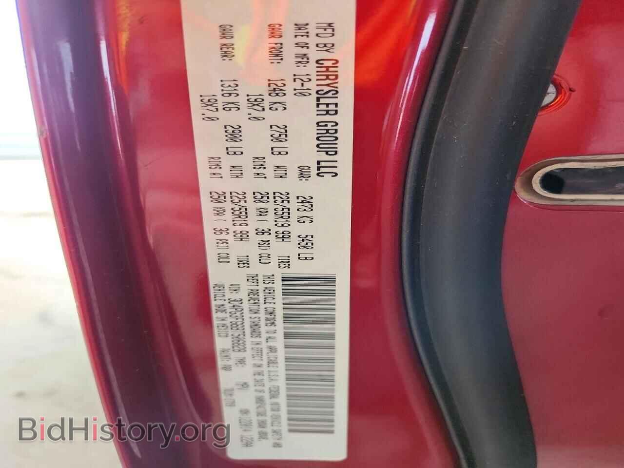 2011 DODGE JOURNEY - VIN: 3D4PG3FG6BT506828 - Photo 13