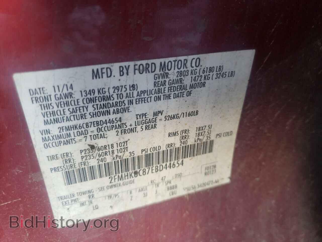2014 FORD FLEX - VIN: 2FMHK6C87EBD44654 - Photo 10