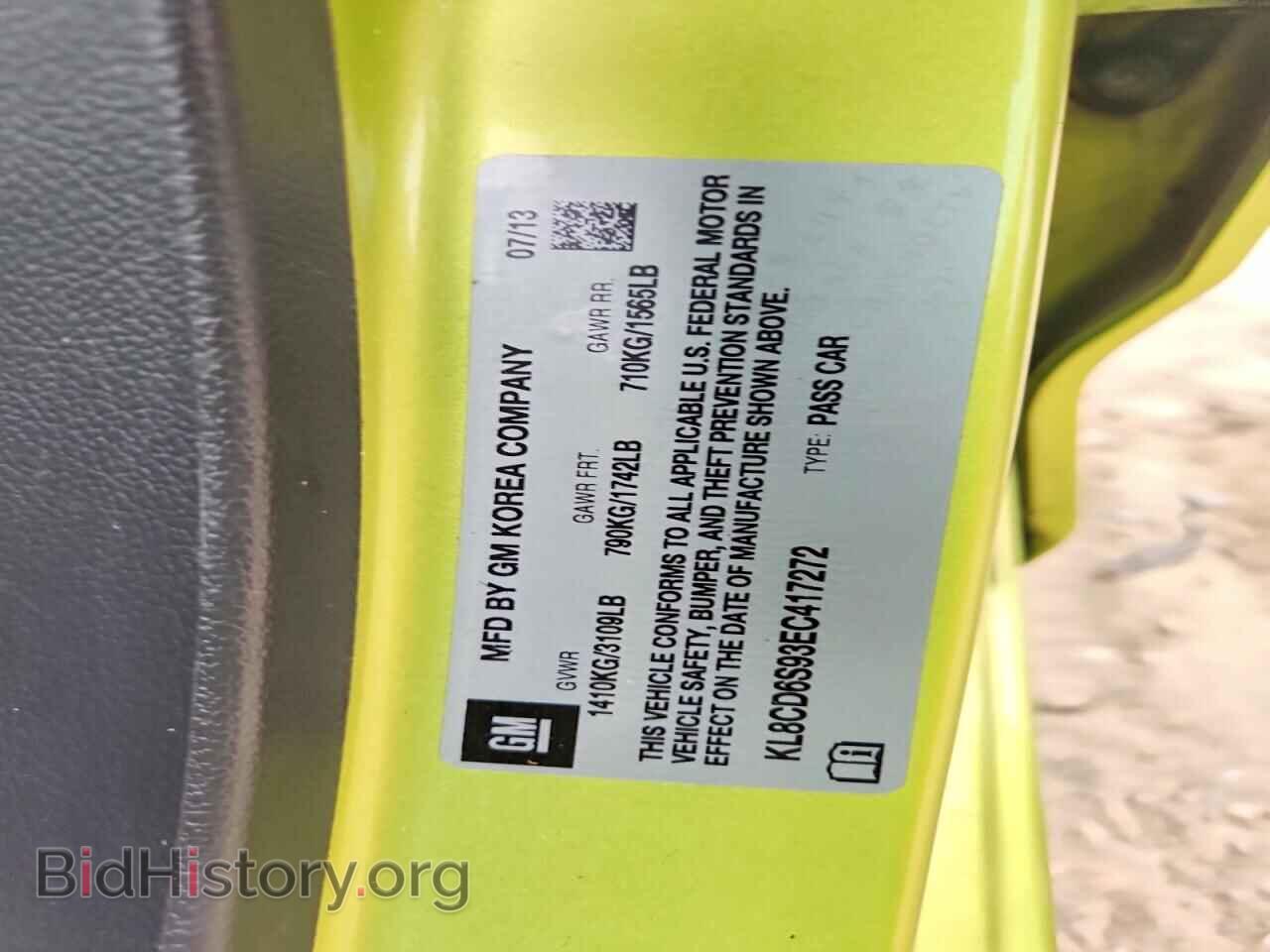 2014 CHEVROLET SPARK - VIN: KL8CD6S93EC417272 - Фото 12
