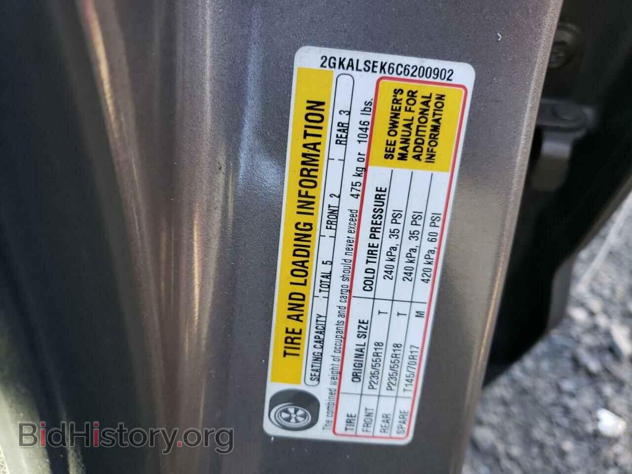 2012 GMC TERRAIN - VIN: 2GKALSEK6C6200902 - Photo 10