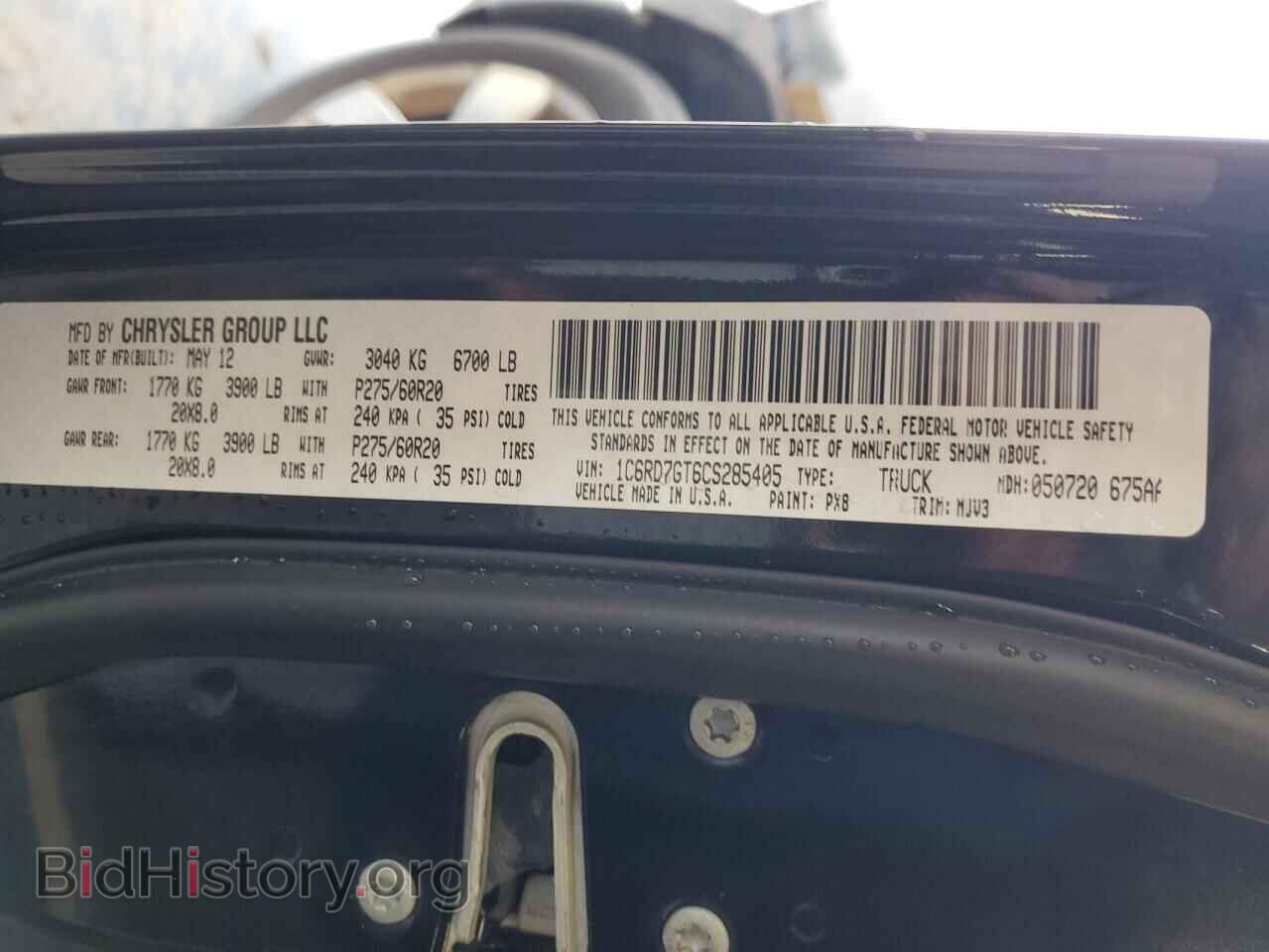 2012 DODGE RAM 1500 - VIN: 1C6RD7GT6CS285405 - Фото 12