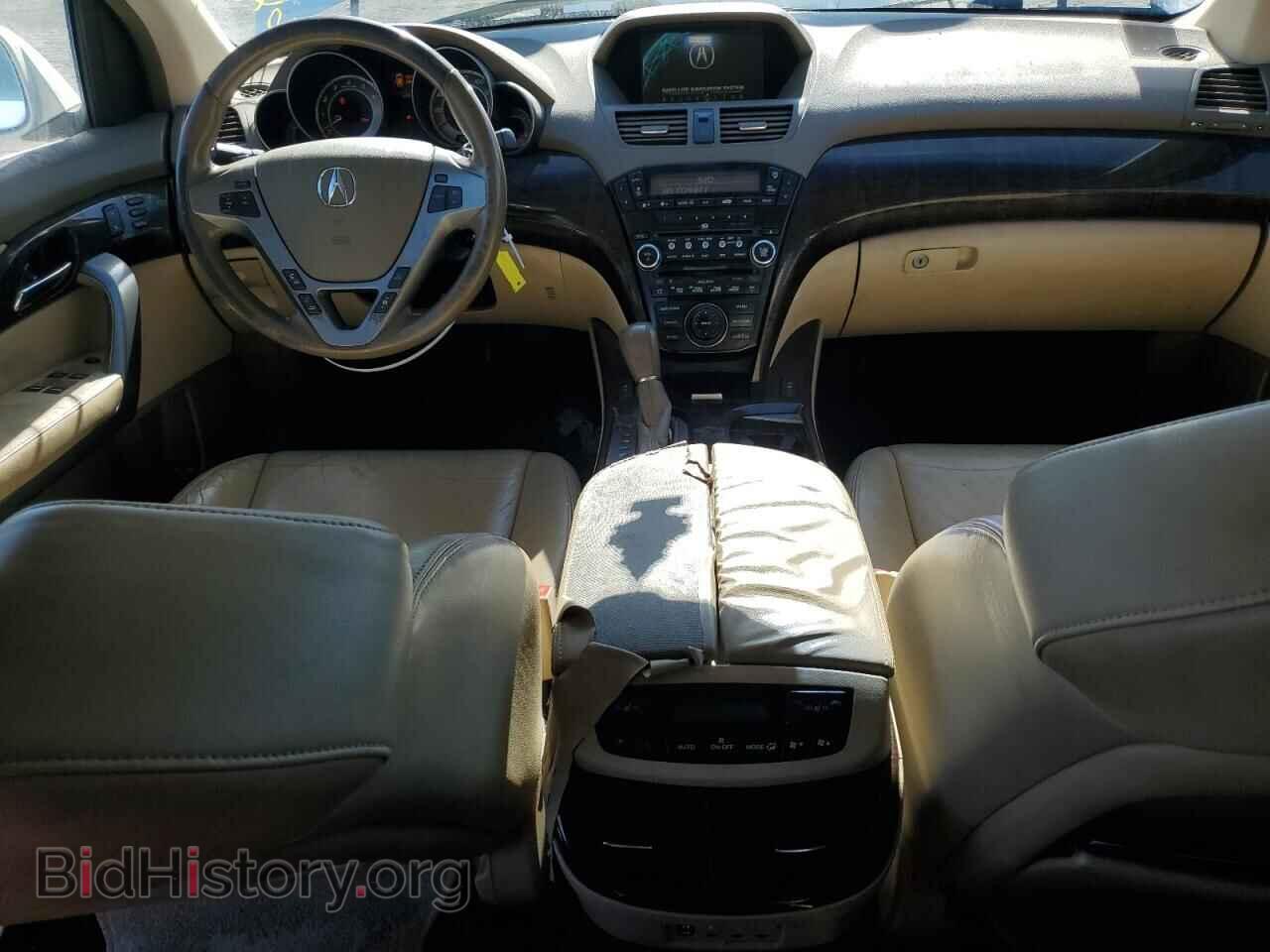 2010 ACURA MDX - VIN: 2HNYD2H47AH501680 - Фото 8