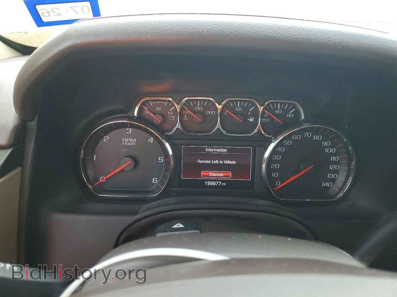 2015 GMC YUKON - VIN: 1GKS2BKC8FR532255 - Photo 9