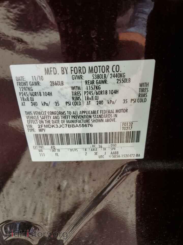 2011 FORD EDGE - VIN: 2FMDK3JC7BBA55676 - Фото 13